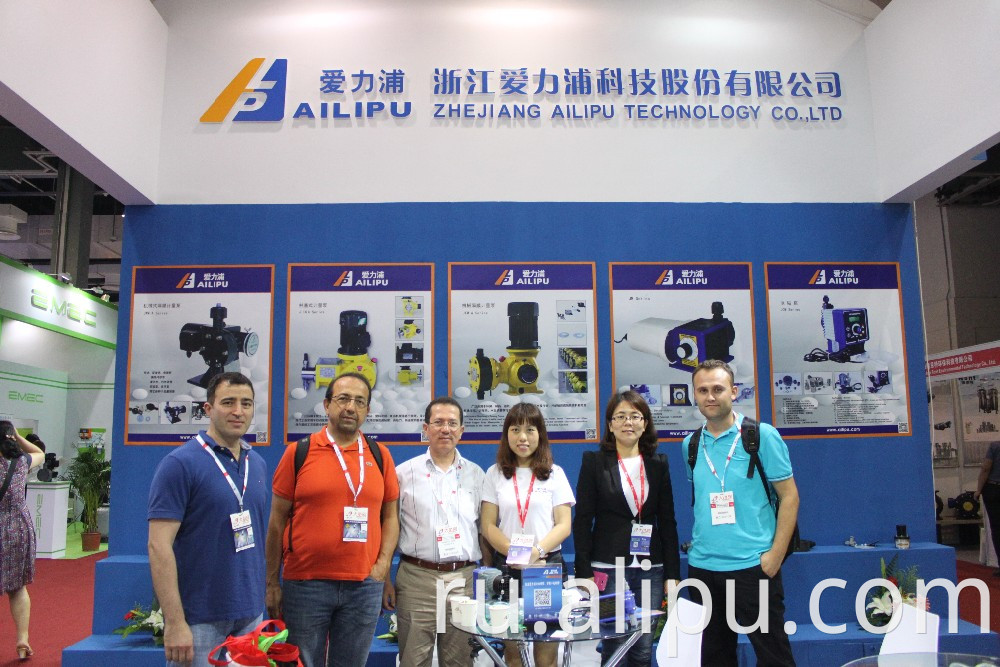 dosing pump exhibition